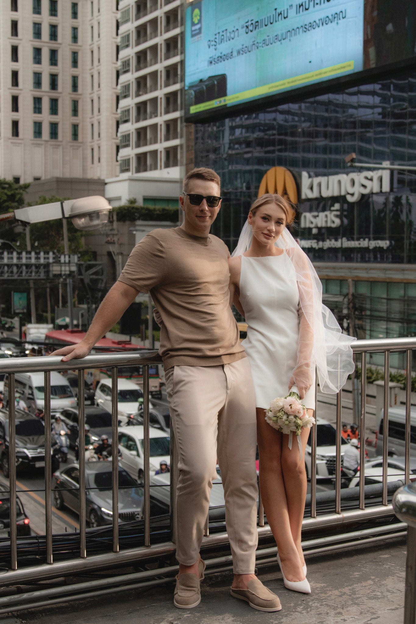 Evgenia & Kirill