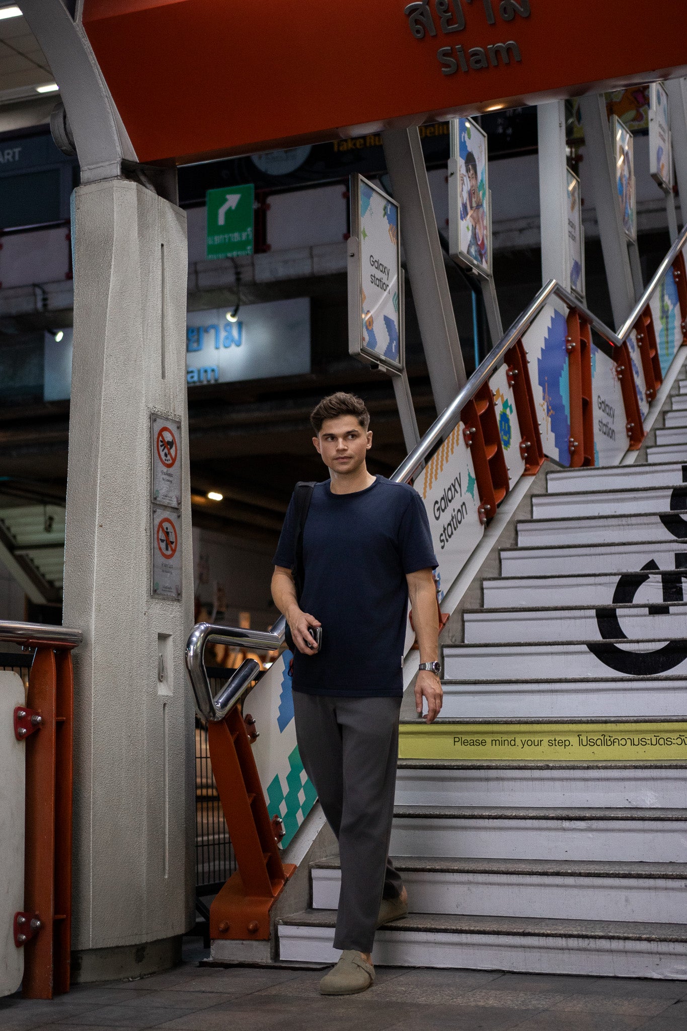 On the Move