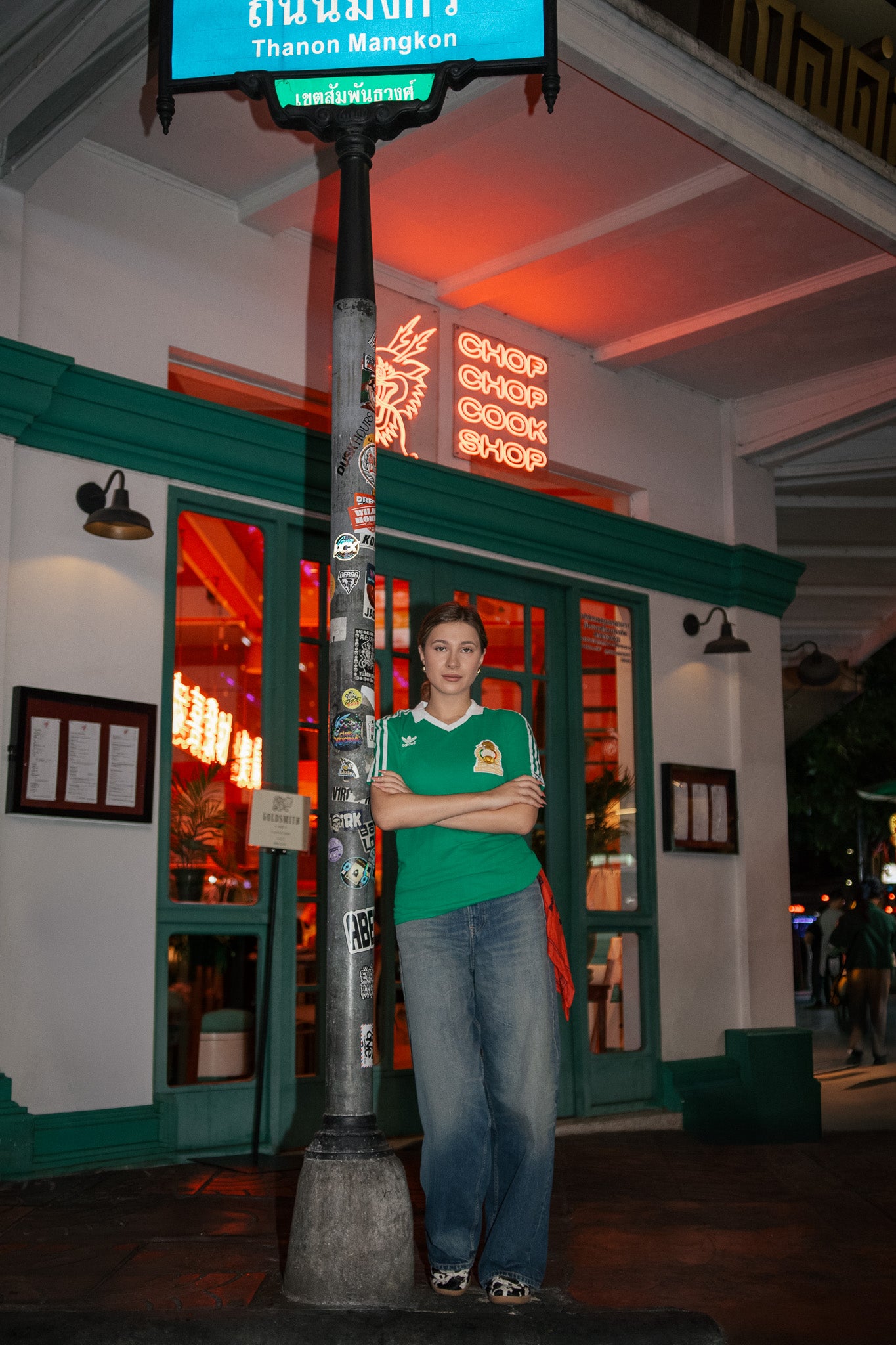 Alexa
