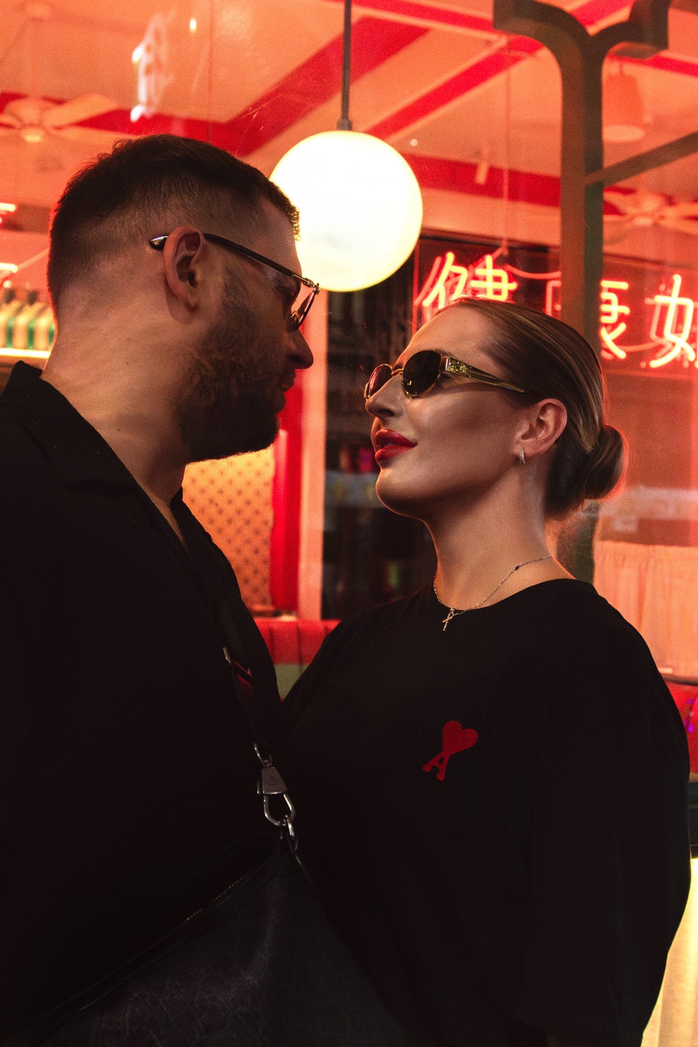 Darina & Kirill